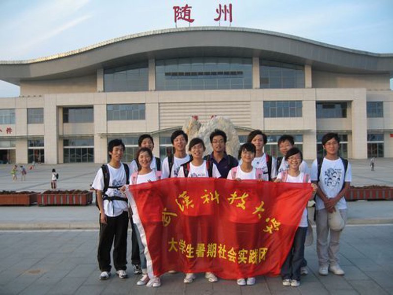 随州舞蹈培训：绽放梦想的起点
